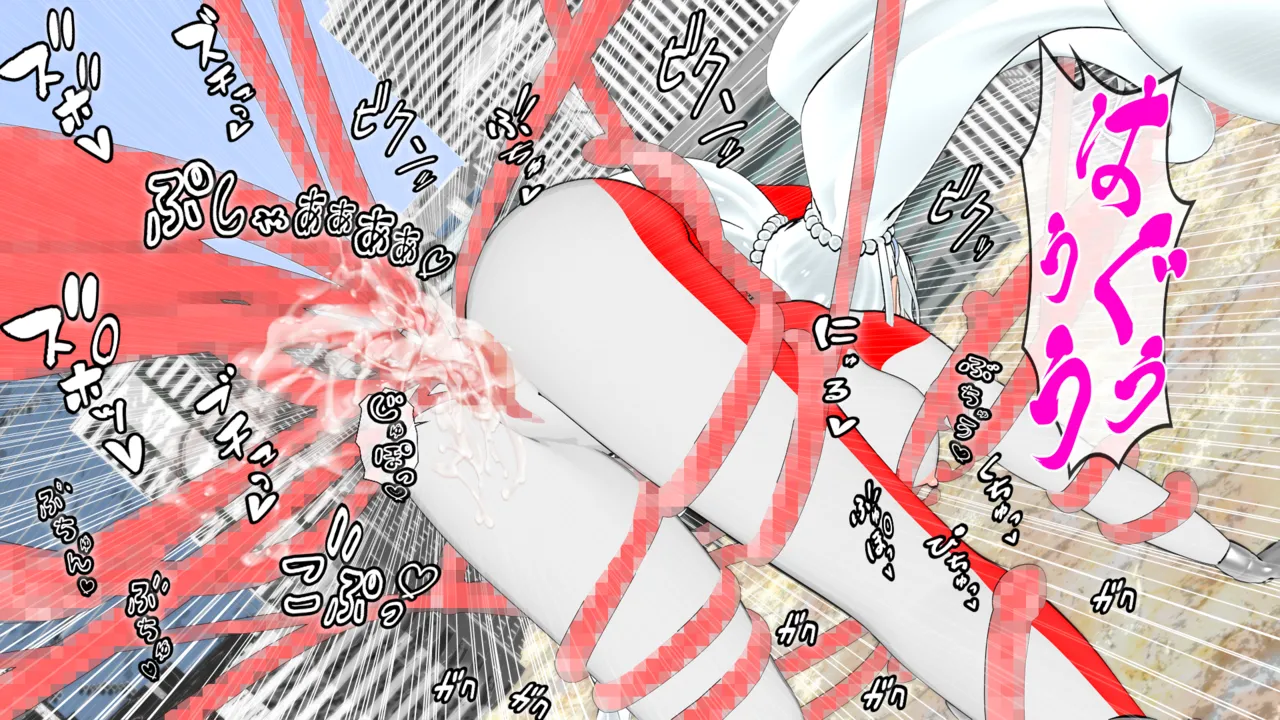 光の女神メロディナ 图片编号 22