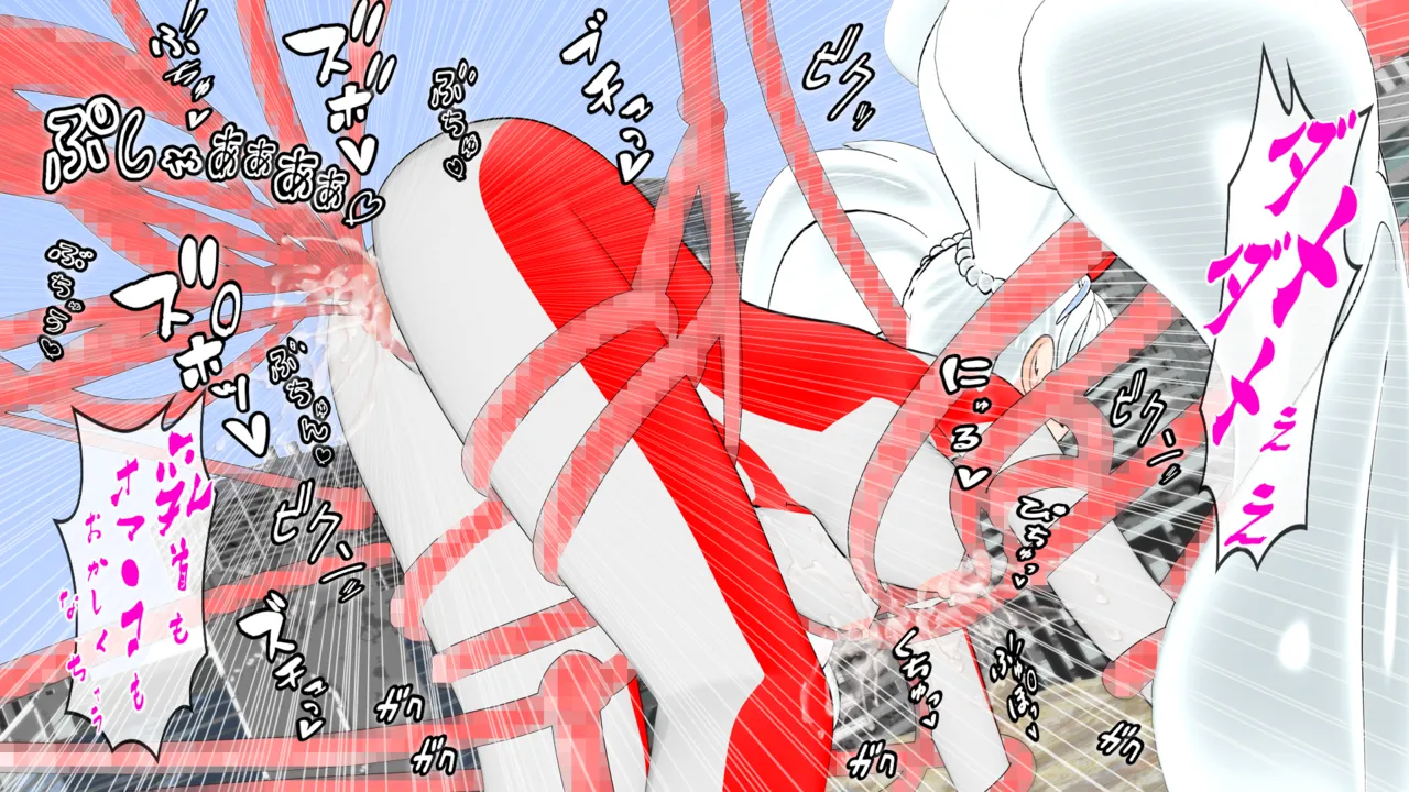 光の女神メロディナ 图片编号 24