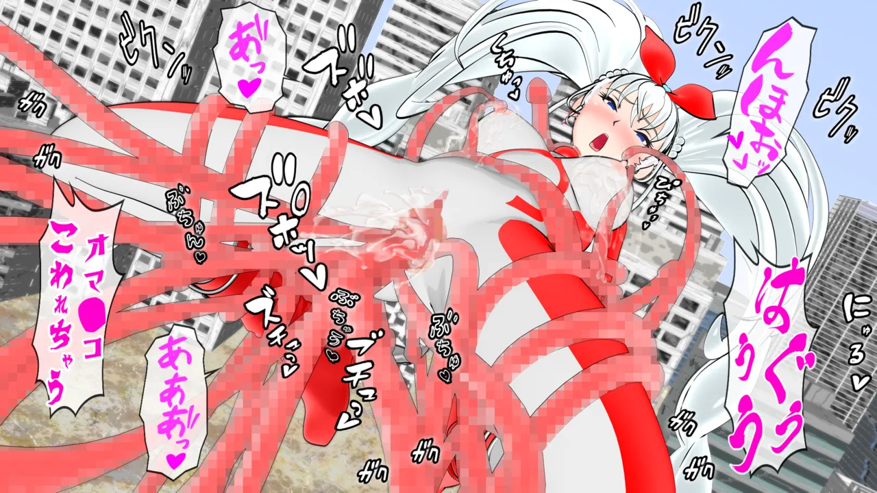 光の女神メロディナ 图片编号 27