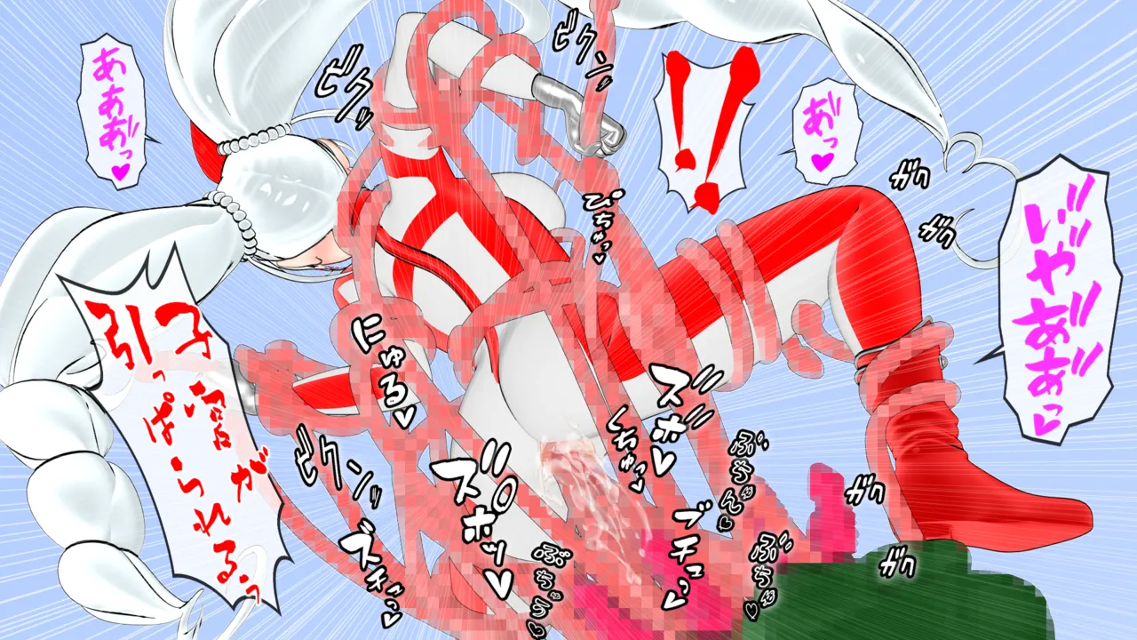 光の女神メロディナ 图片编号 31