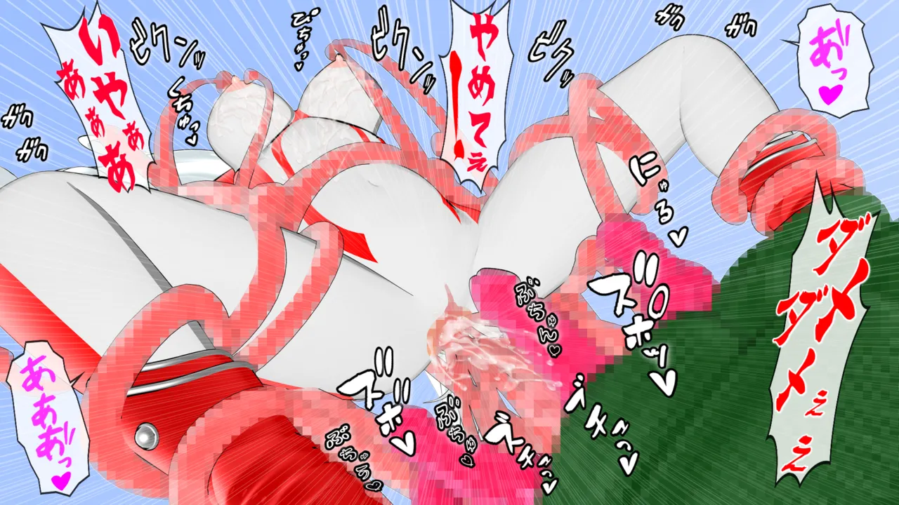 光の女神メロディナ 图片编号 33