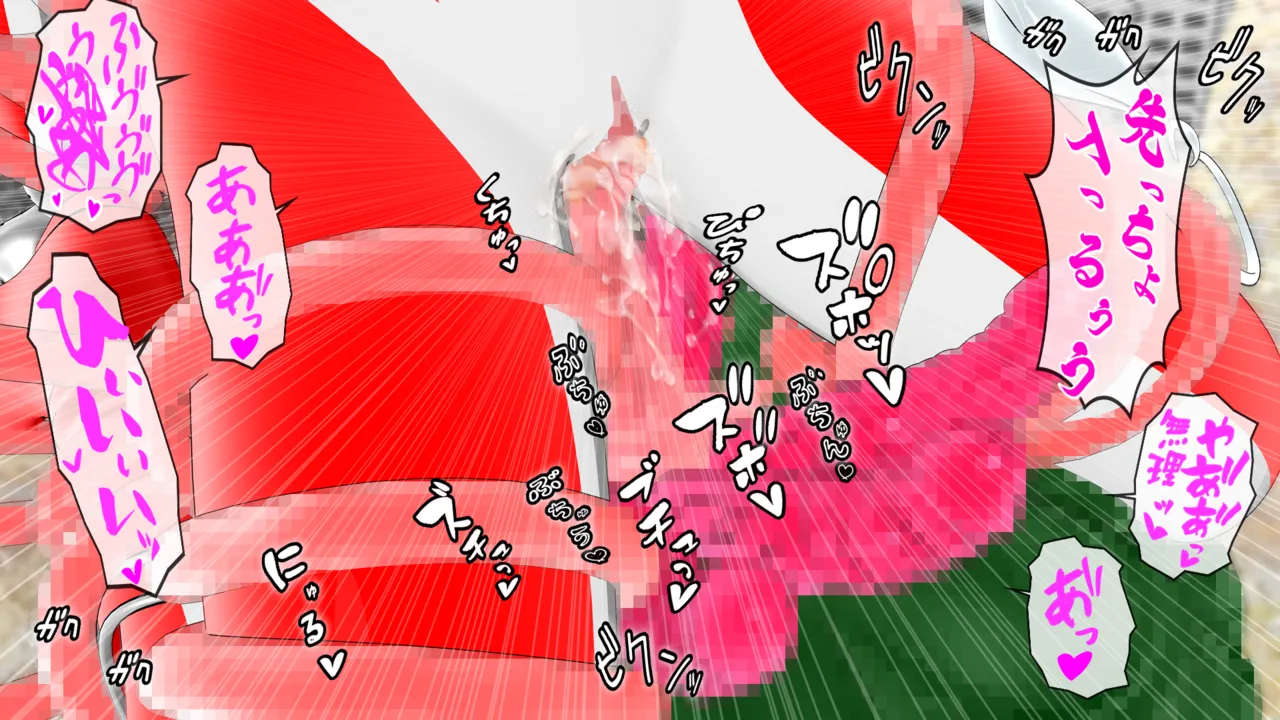 光の女神メロディナ 图片编号 35