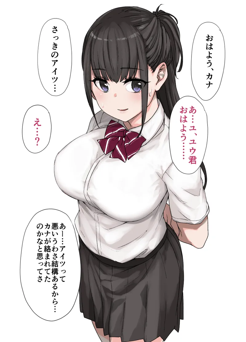 [Kusayarou] March 2020 - June 2020 Works 图片编号 9