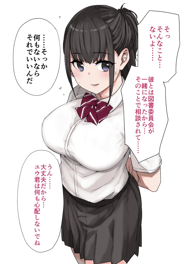 [Kusayarou] March 2020 - June 2020 Works 图片编号 10