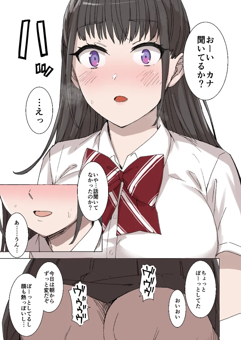 [Kusayarou] March 2020 - June 2020 Works 图片编号 26