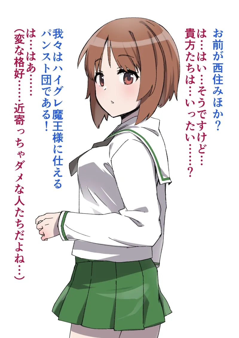 [Kusayarou] March 2020 - June 2020 Works 图片编号 55