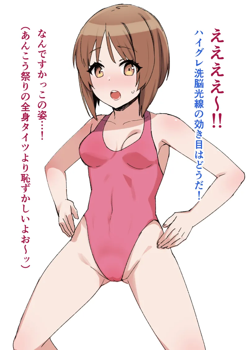 [Kusayarou] March 2020 - June 2020 Works 图片编号 58