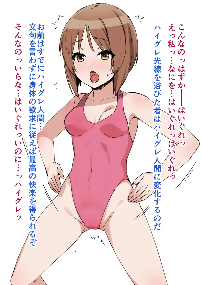 [Kusayarou] March 2020 - June 2020 Works 图片编号 59