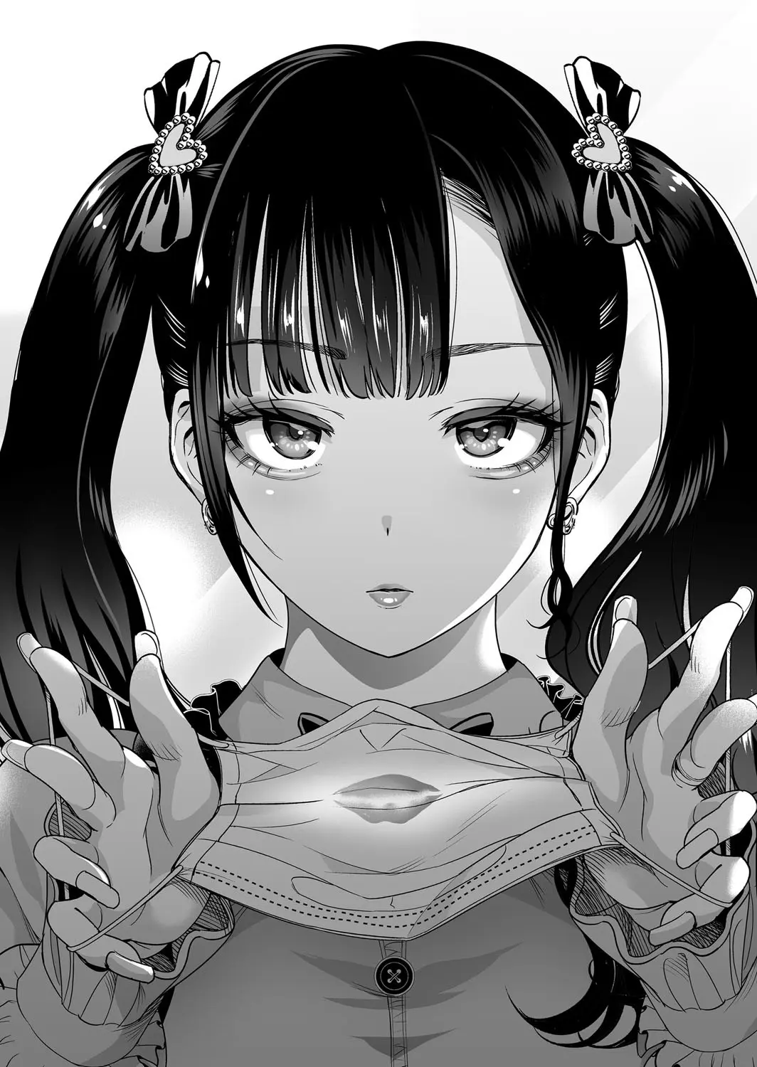 地雷ちゃんはマスクを脱がない 第三話 image number 28