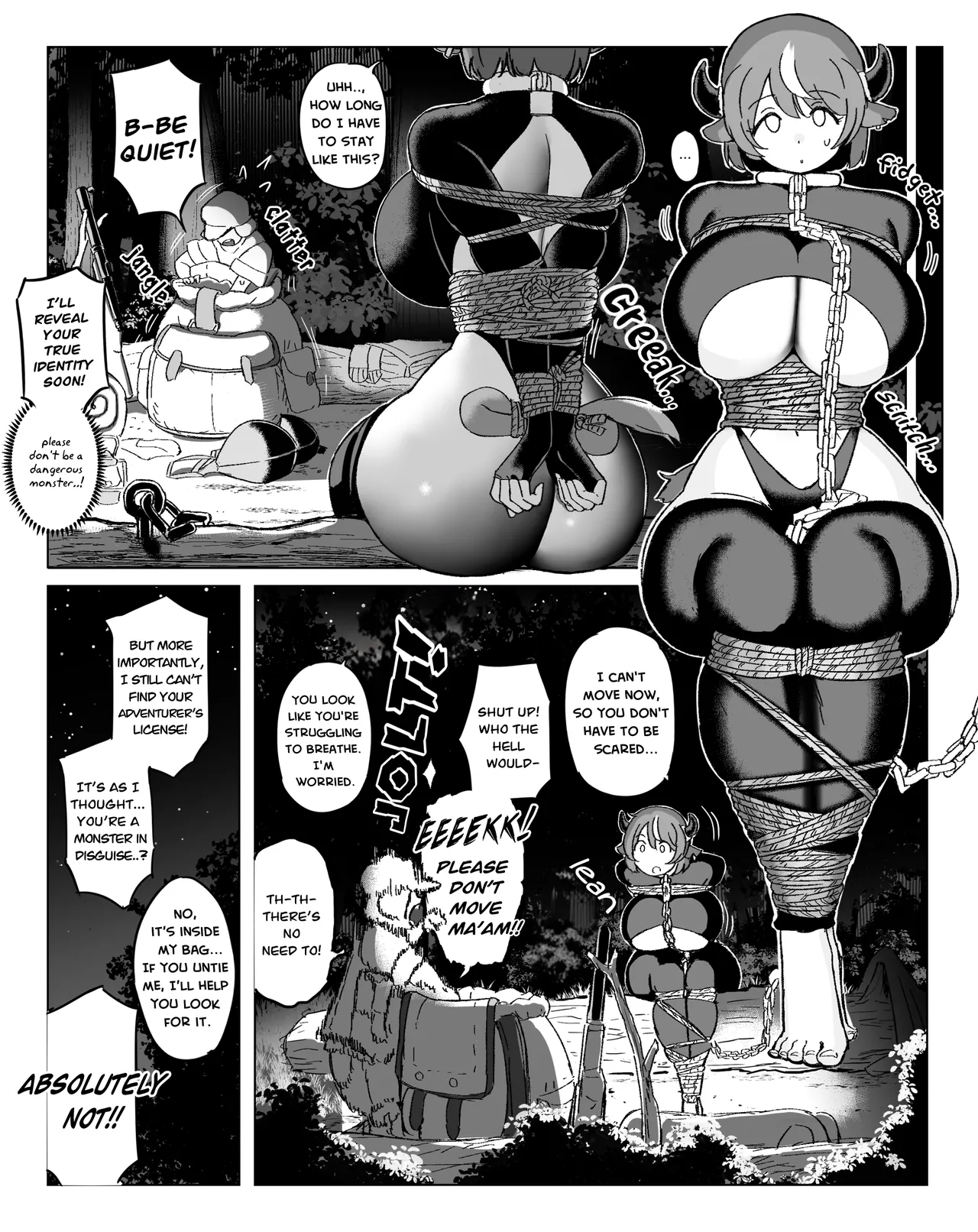 弱者の相手を安定させるため強者でありながら命令におとなしく服従する優しいカウガール冒険者 image number 4