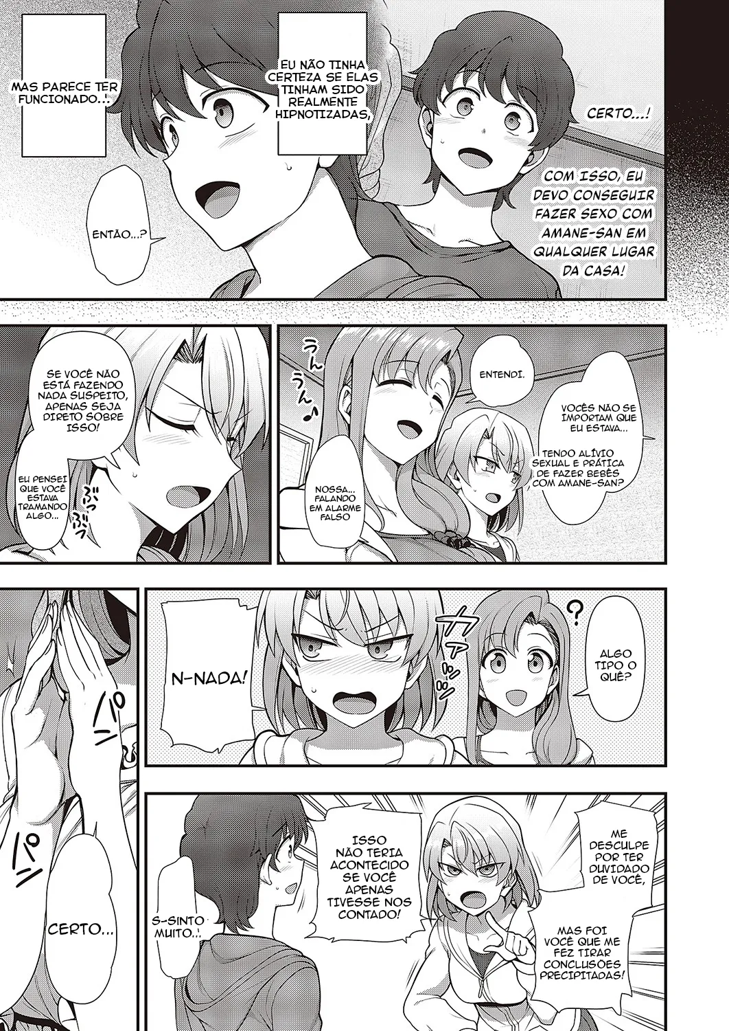 [Aiue Oka] FamiCon - Family Control Ch. 3 | Controle Familiar Cap. 3 (COMIC ExE 29) [Portuguese-BR] [TraduZion] [Decensored] [Digital] 이미지 번호 13