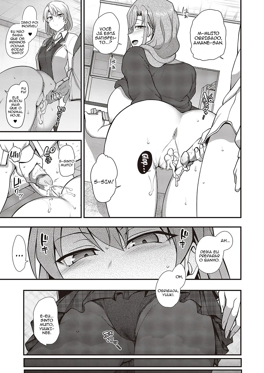 [Aiue Oka] FamiCon - Family Control Ch. 3 | Controle Familiar Cap. 3 (COMIC ExE 29) [Portuguese-BR] [TraduZion] [Decensored] [Digital] 이미지 번호 19