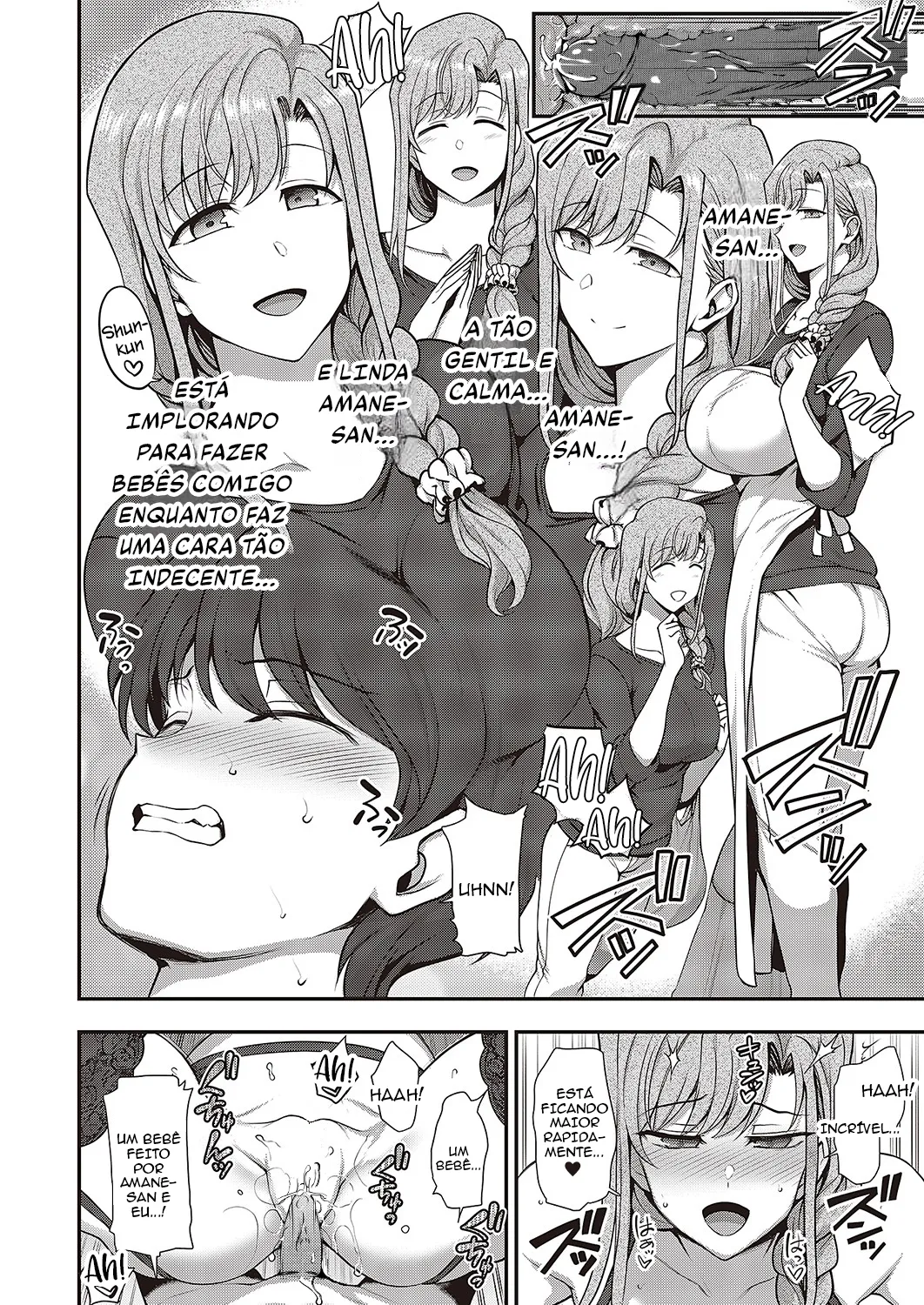 [Aiue Oka] FamiCon - Family Control Ch. 3 | Controle Familiar Cap. 3 (COMIC ExE 29) [Portuguese-BR] [TraduZion] [Decensored] [Digital] 이미지 번호 30