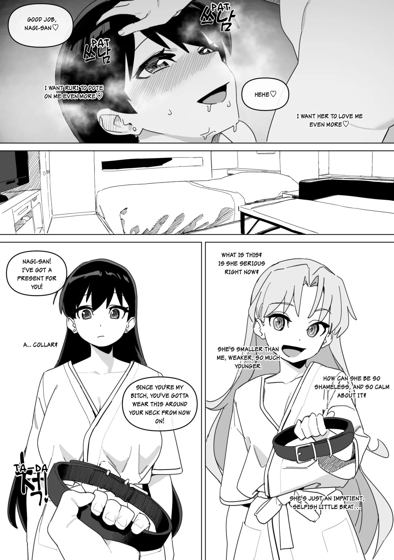 [LUXsumildo] Ruri’s Bitch [English] numero di immagine  17
