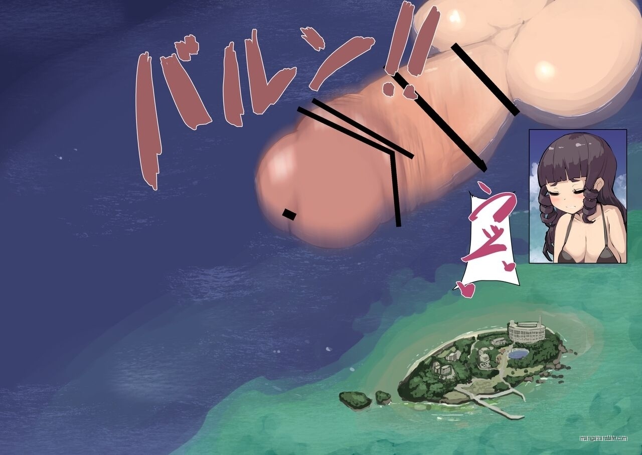 futanari limit breakthrough 28 English изображение № 19