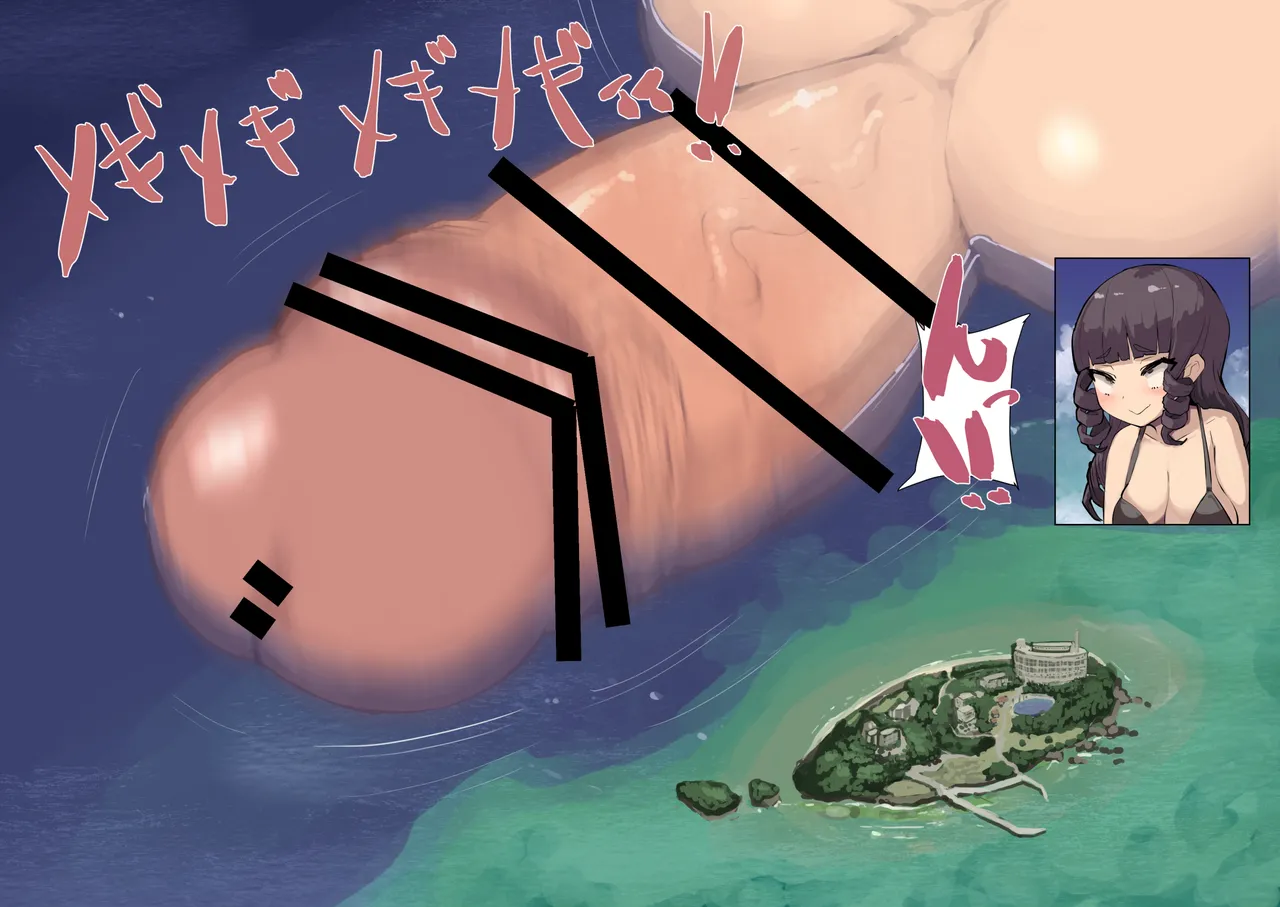 futanari limit breakthrough 28 English изображение № 21