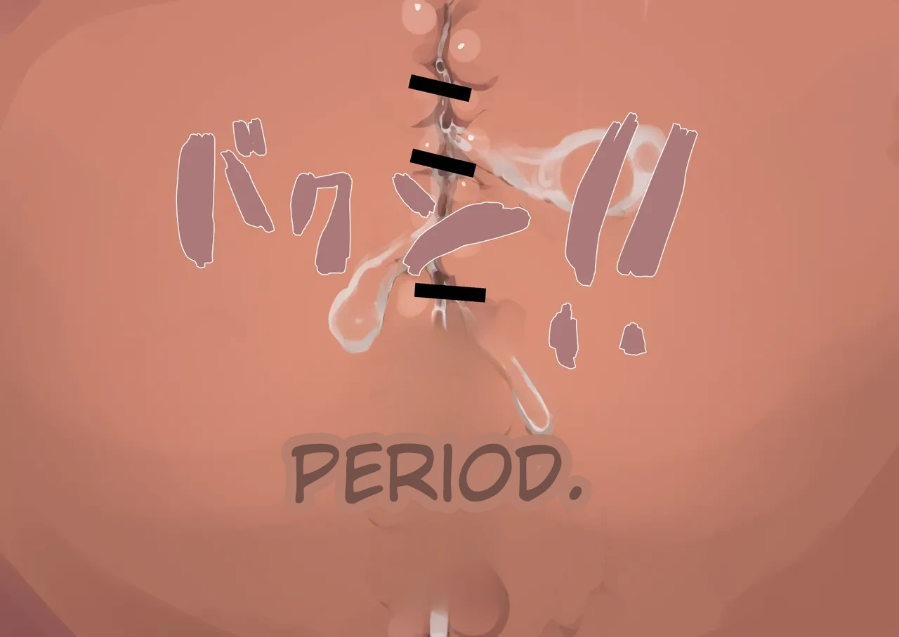 futanari limit breakthrough 30 English image number 8