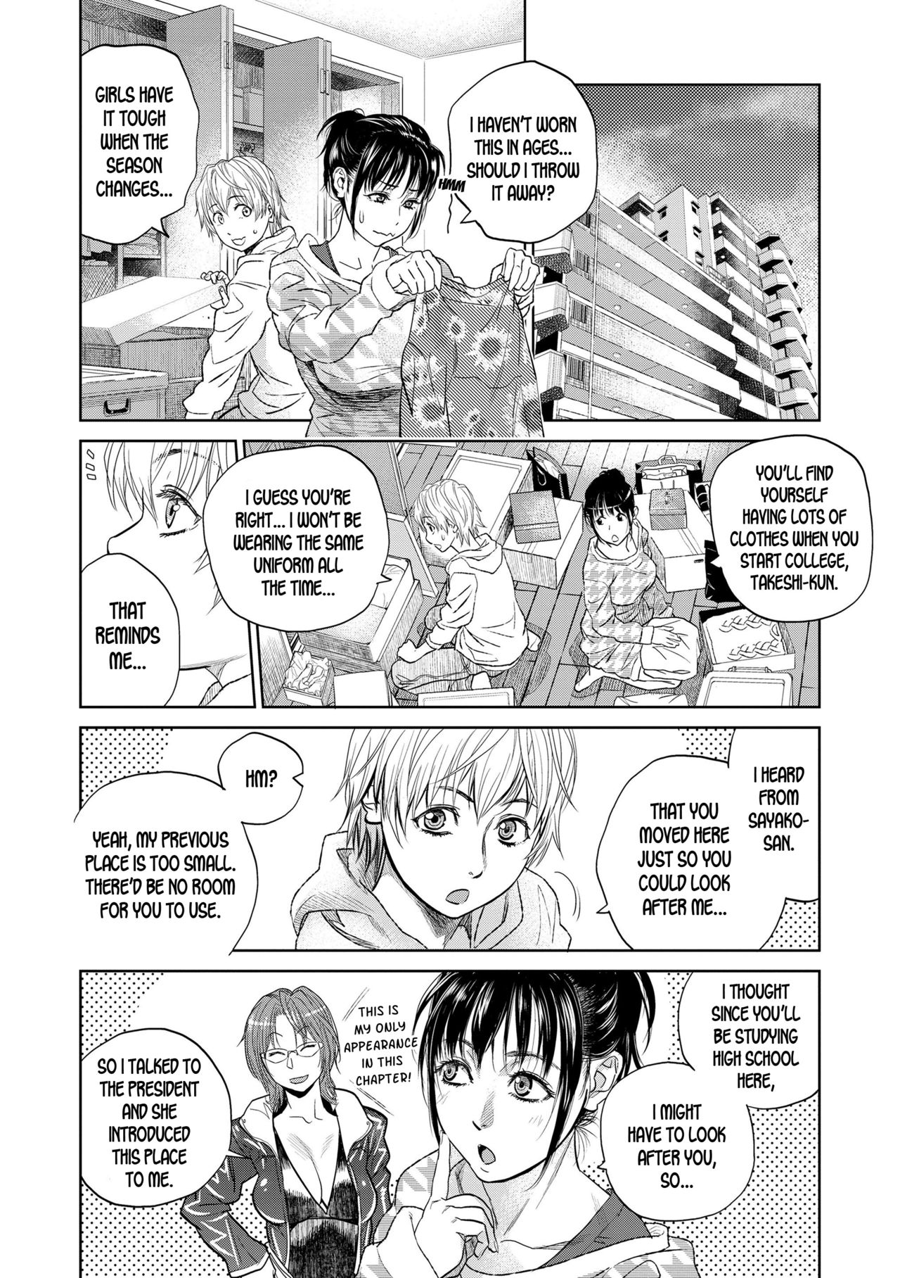 [Kishizuka Kenji] Boku to Itoko no Onee-san to | Together With My Older Cousin Ch. 5 [English] [desudesu] [Digital] image number 2