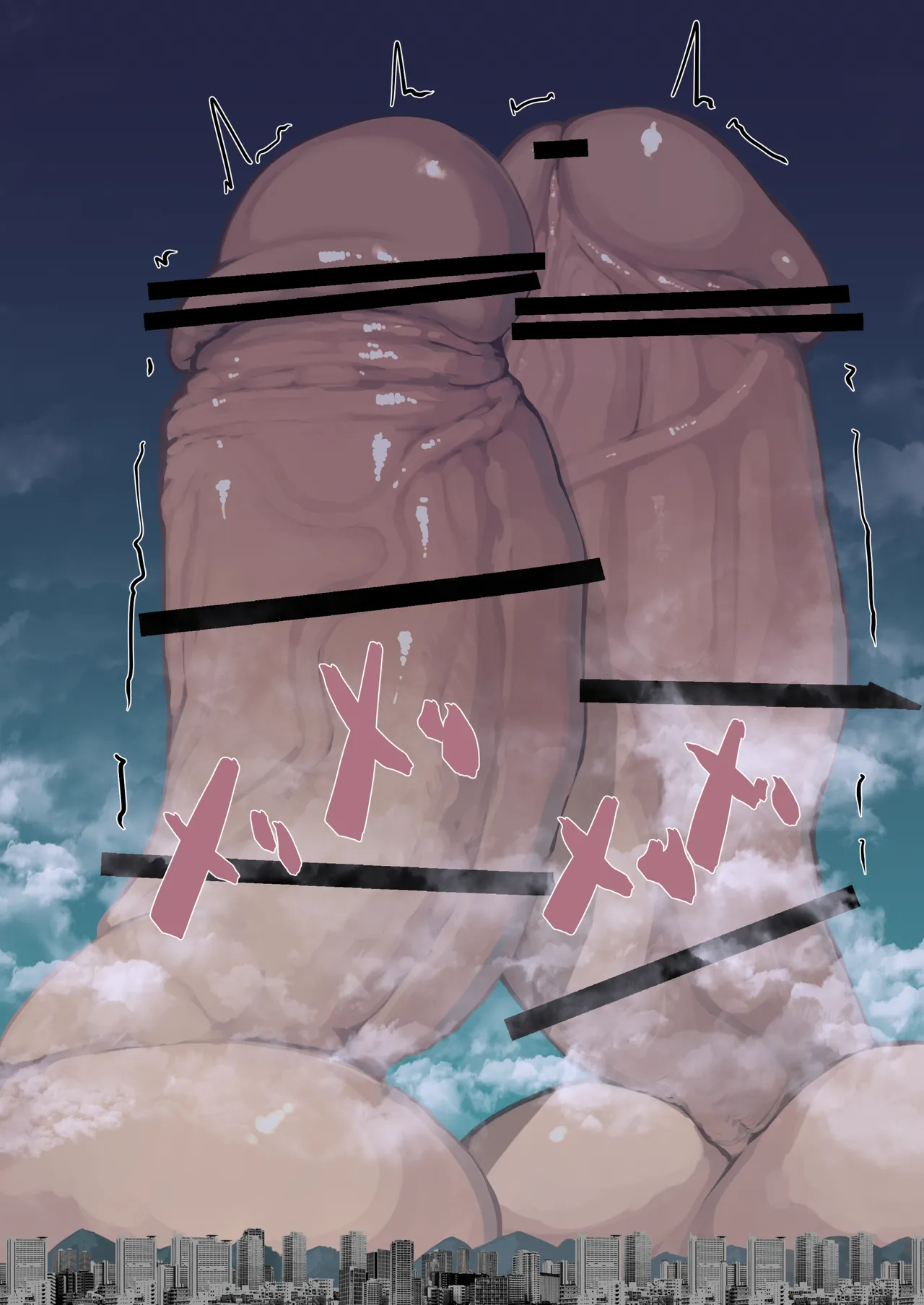 futanari limit breakthrough 34-36 English 图片编号 49