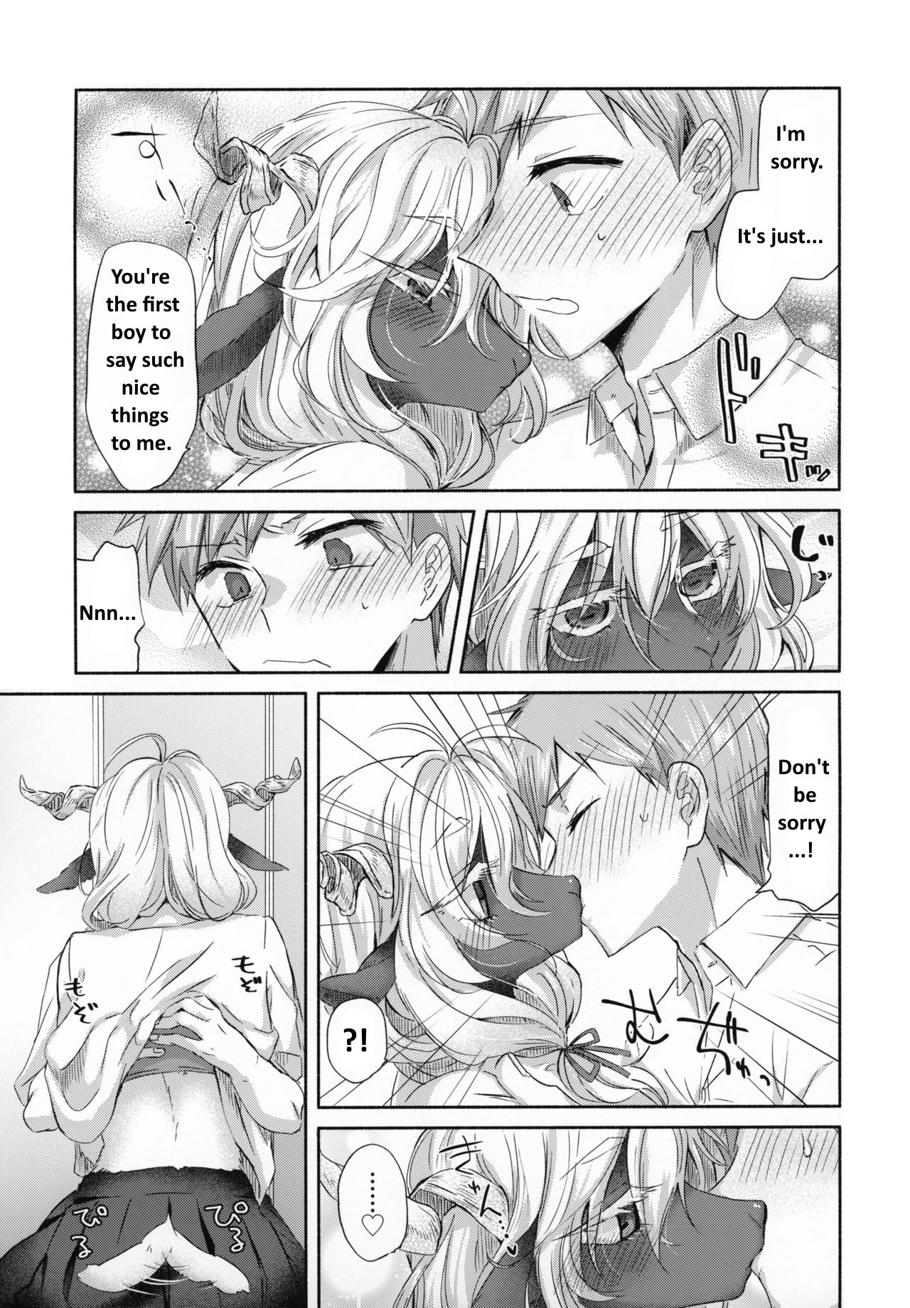 (COMITIA128) [Neko no Hitai (Oroneko)] Cotton Candy [English] numero di immagine  6