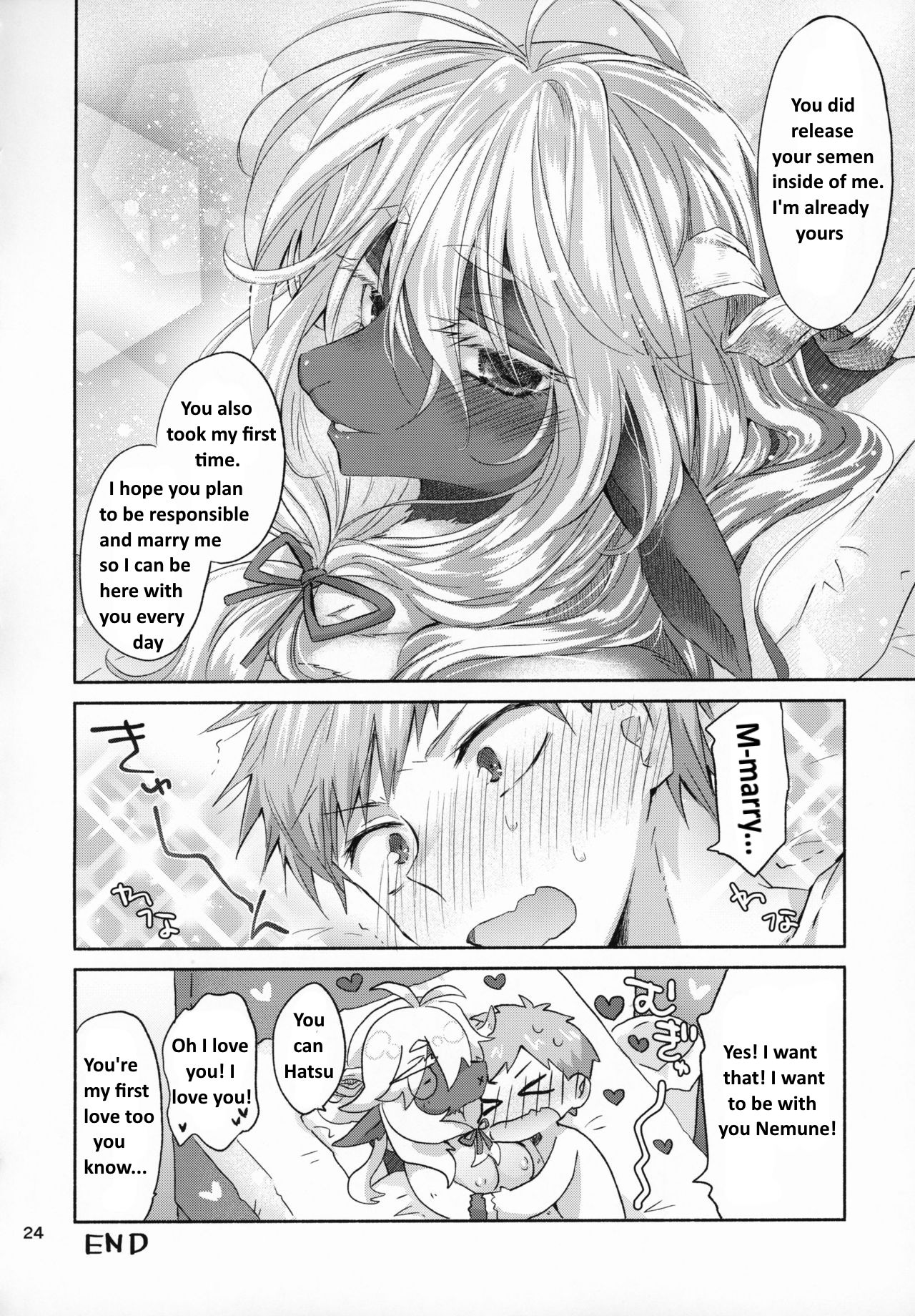 (COMITIA128) [Neko no Hitai (Oroneko)] Cotton Candy [English] numero di immagine  23