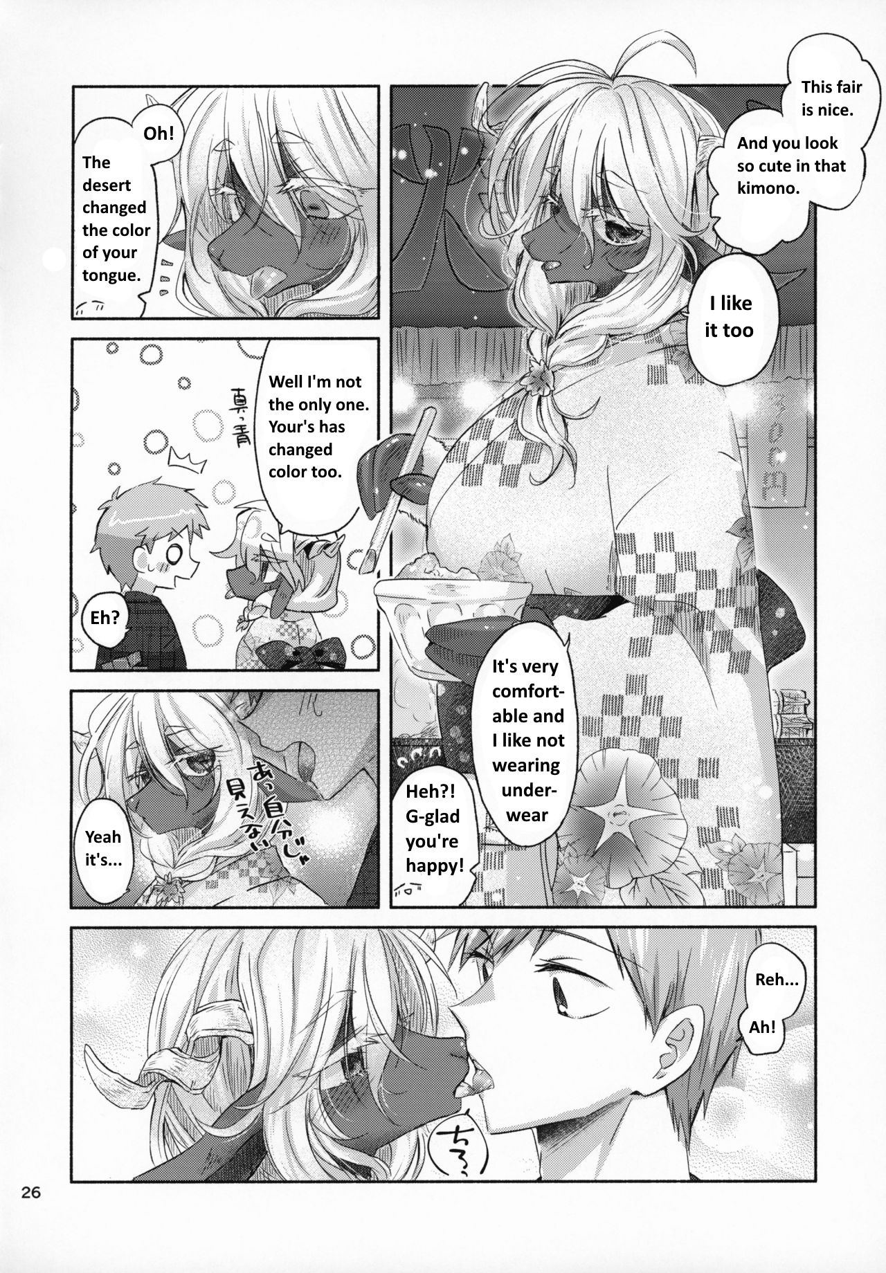 (COMITIA128) [Neko no Hitai (Oroneko)] Cotton Candy [English] numero di immagine  25