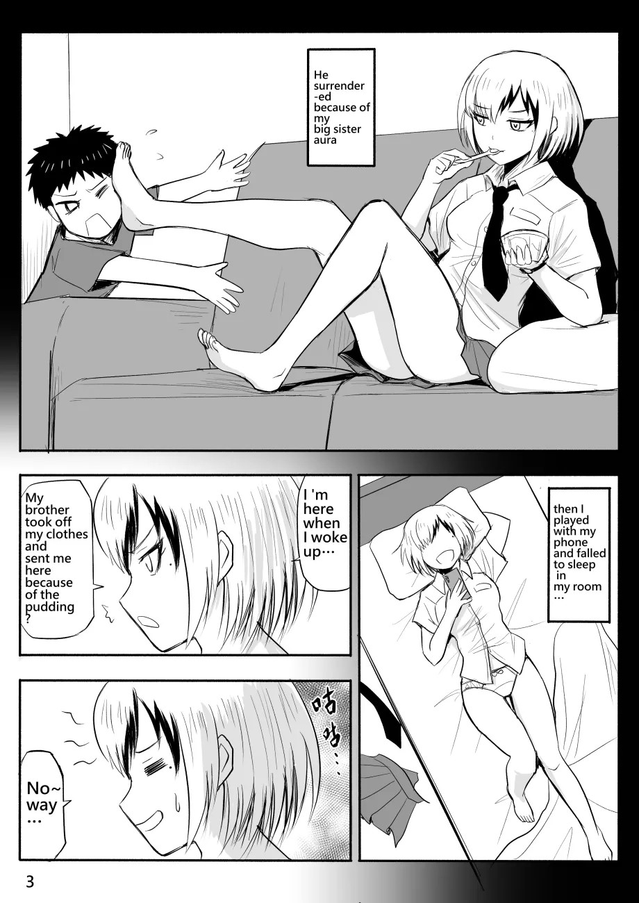 [Zhen! DC] The Naked Hero - Adventure in Another World [English] 图片编号 4