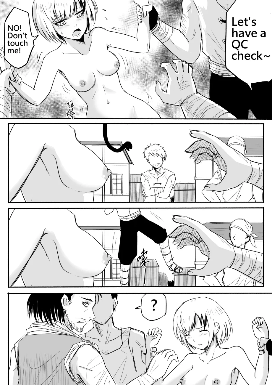 [Zhen! DC] The Naked Hero - Adventure in Another World [English] 图片编号 16