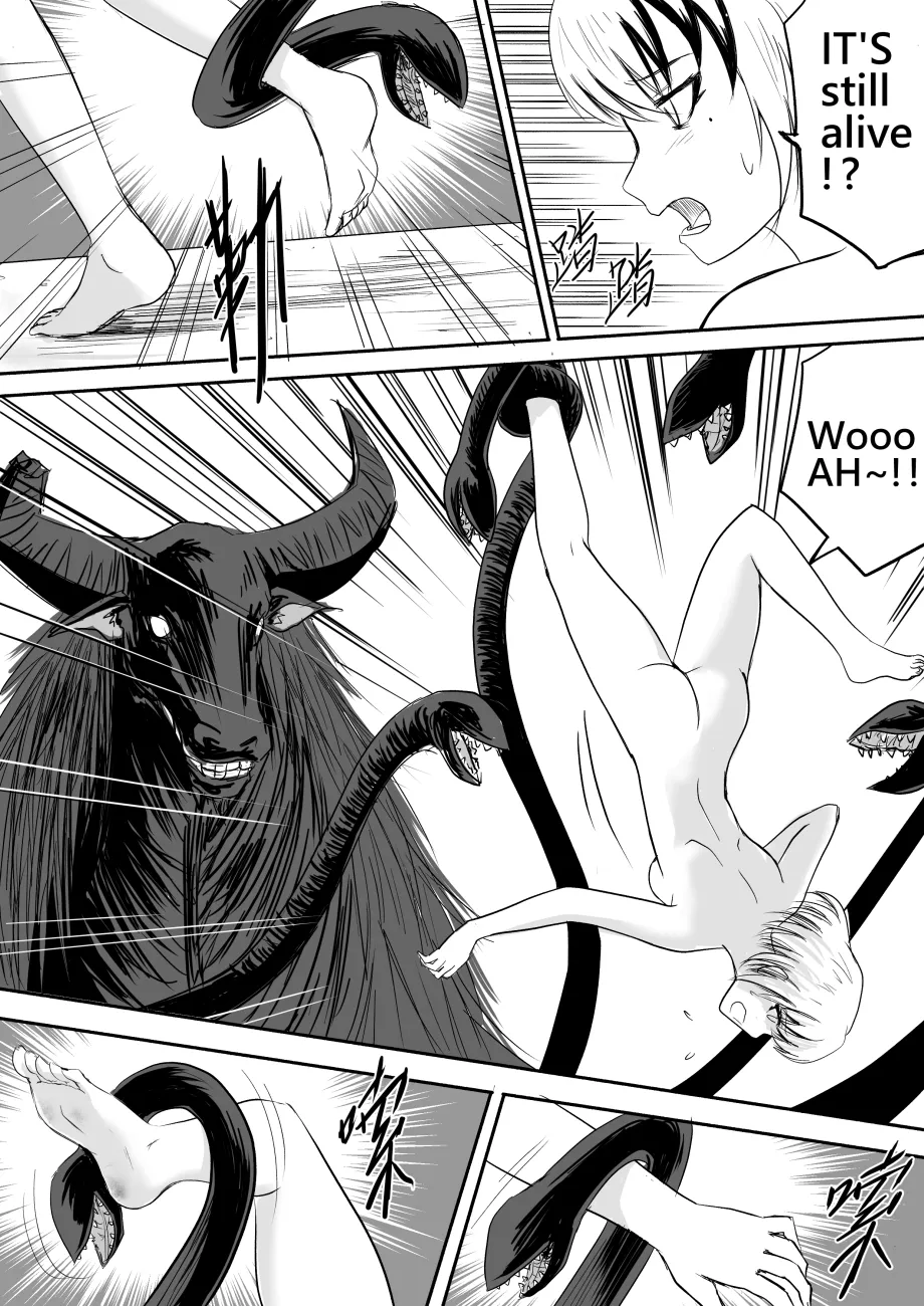 [Zhen! DC] The Naked Hero - Adventure in Another World [English] 图片编号 19