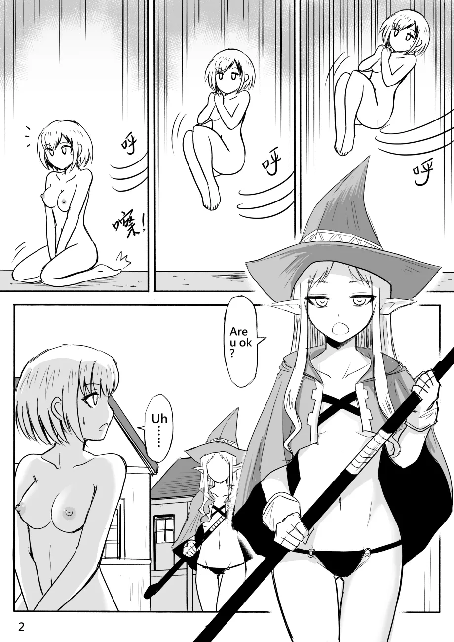 [Zhen! DC] The Naked Hero - Adventure in Another World [English] 图片编号 25