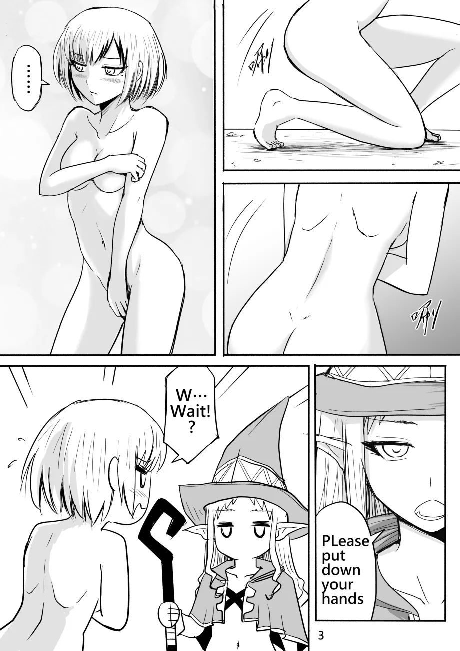 [Zhen! DC] The Naked Hero - Adventure in Another World [English] 图片编号 37