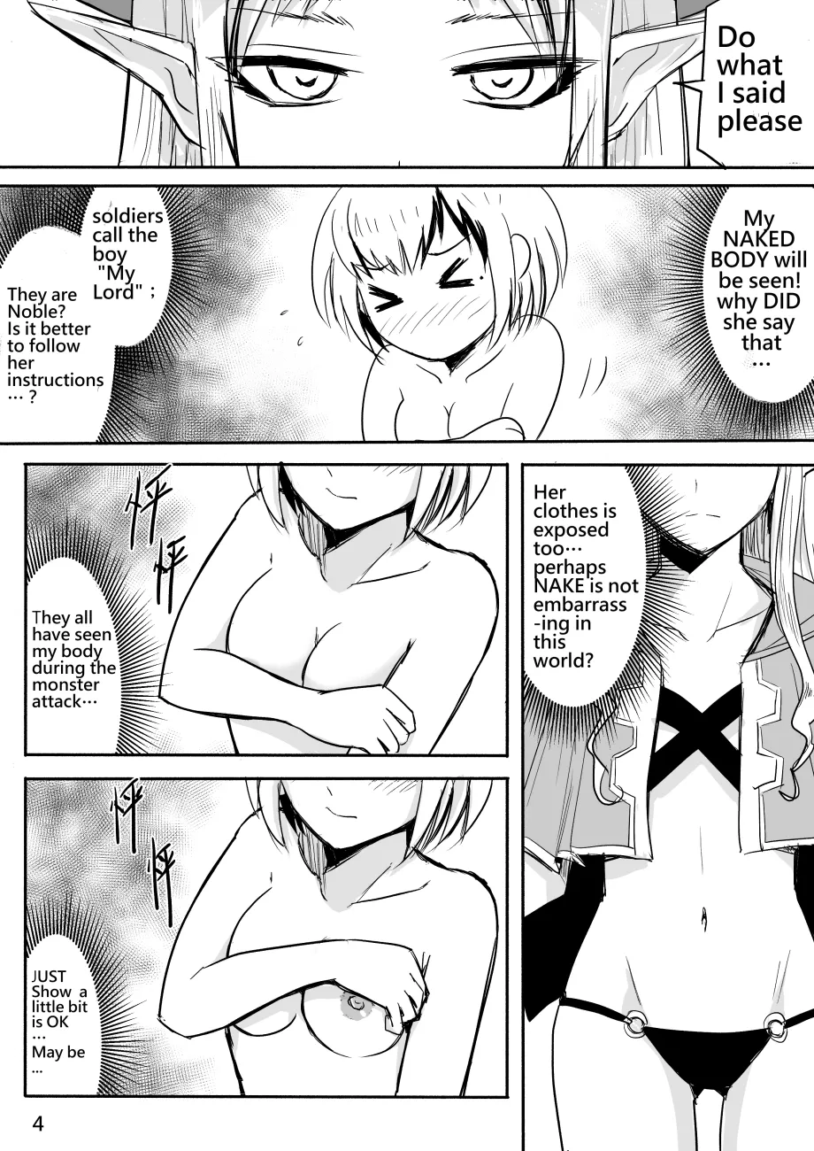 [Zhen! DC] The Naked Hero - Adventure in Another World [English] 图片编号 38