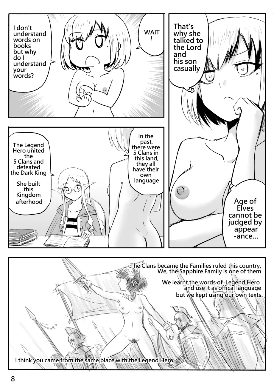 [Zhen! DC] The Naked Hero - Adventure in Another World [English] 图片编号 109