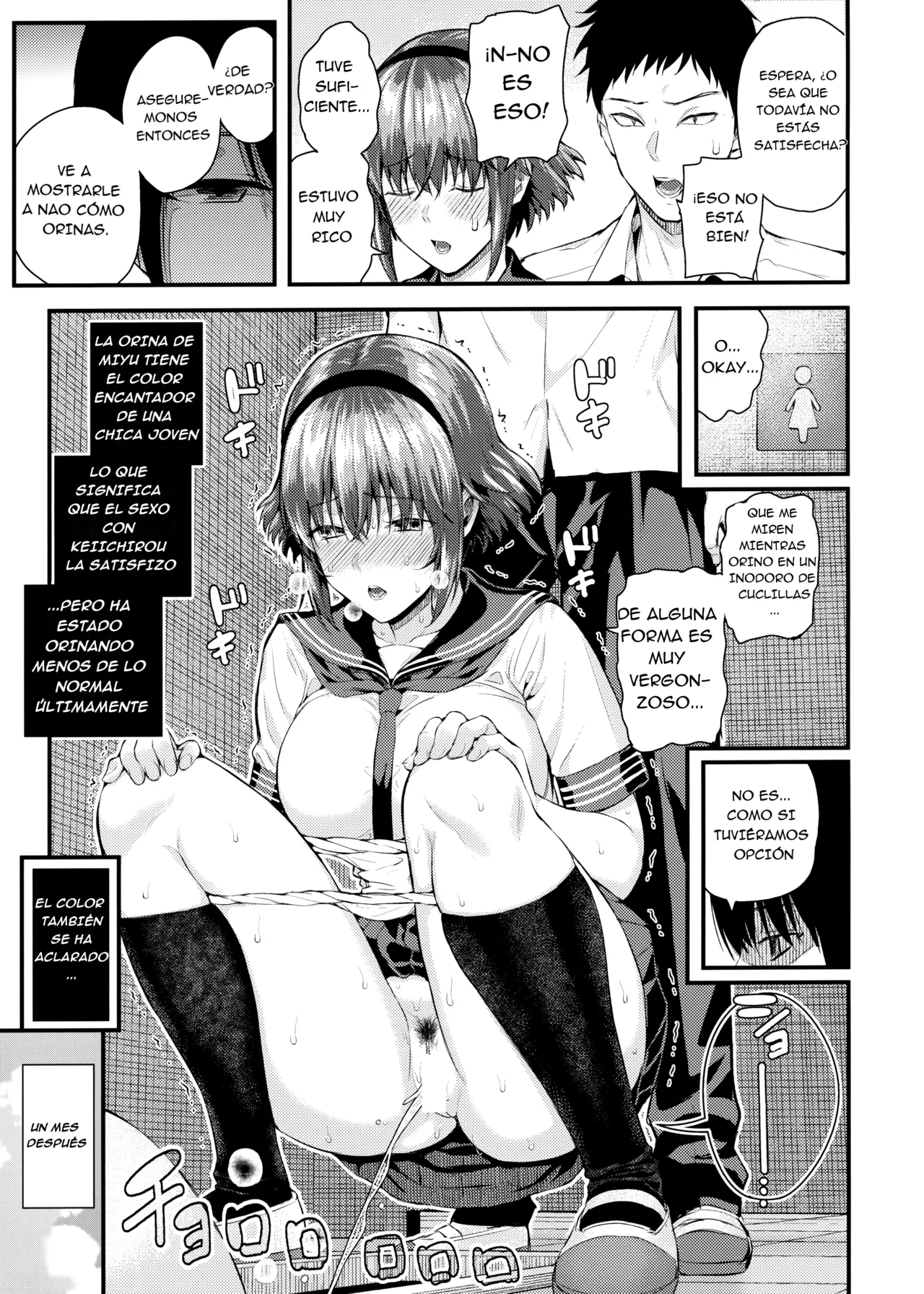 (C97) [Salt180 (Shioroku)] Tachiai 2 [Spanish] 图片编号 4