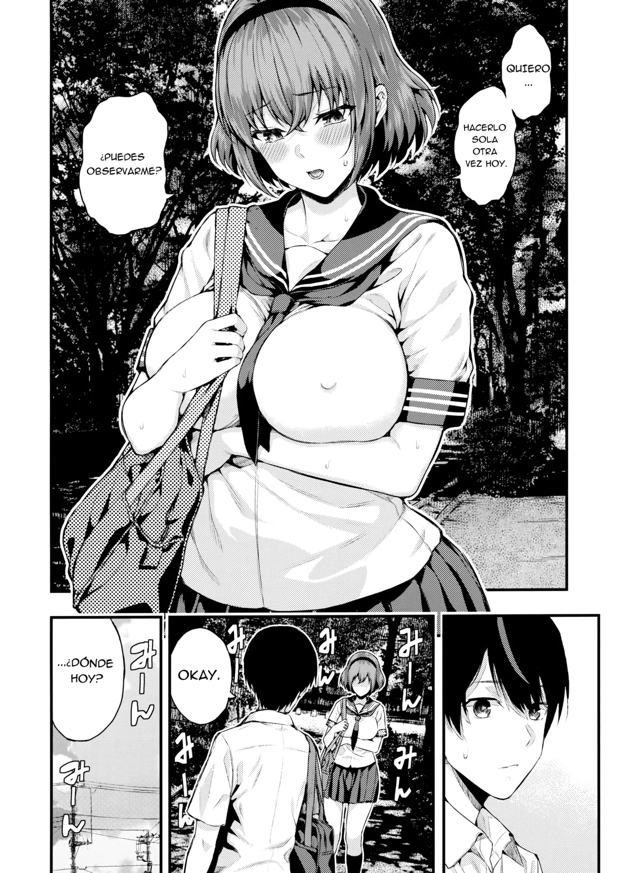 (C97) [Salt180 (Shioroku)] Tachiai 2 [Spanish] 图片编号 5