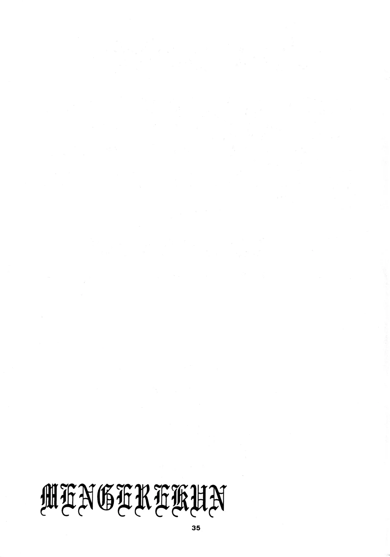 (C47) [Mengerekun (Captain Kiesel)] FOGGY FOREST (Magic Knight Rayearth) 画像番号 34