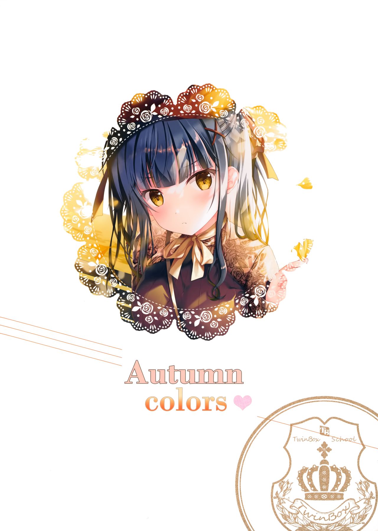 (SC2020 Autumn) [TwinBox (Hanahanamaki, Sousouman)] AutumnColors ~Akiiro~ [Chinese] [兔司姬漢化組] 画像番号 15