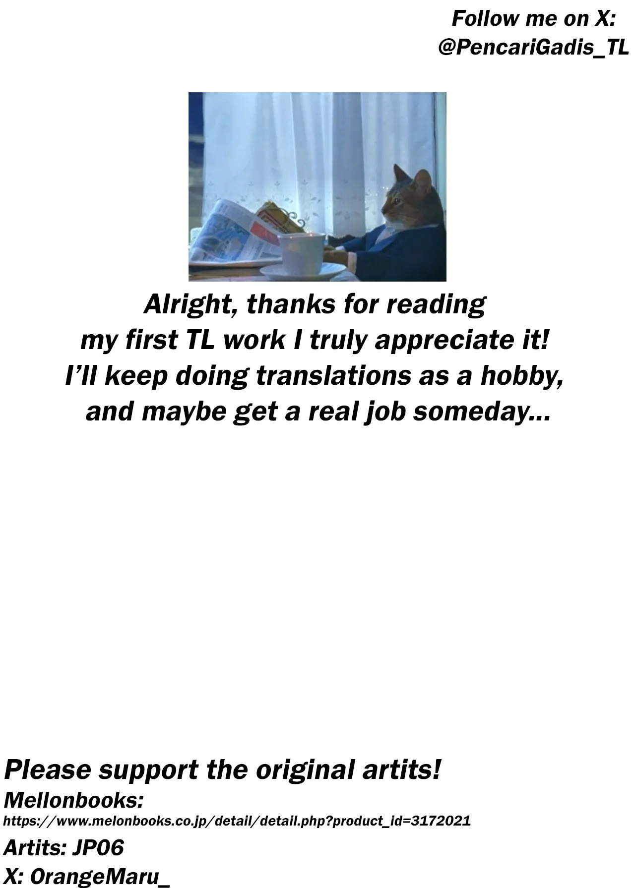 [OrangeMaru (JP06)] Hatsuboshi Exercise (Gakuen IDOLM@STER) [English] [PencariGadis_TL] [Digital] image number 13