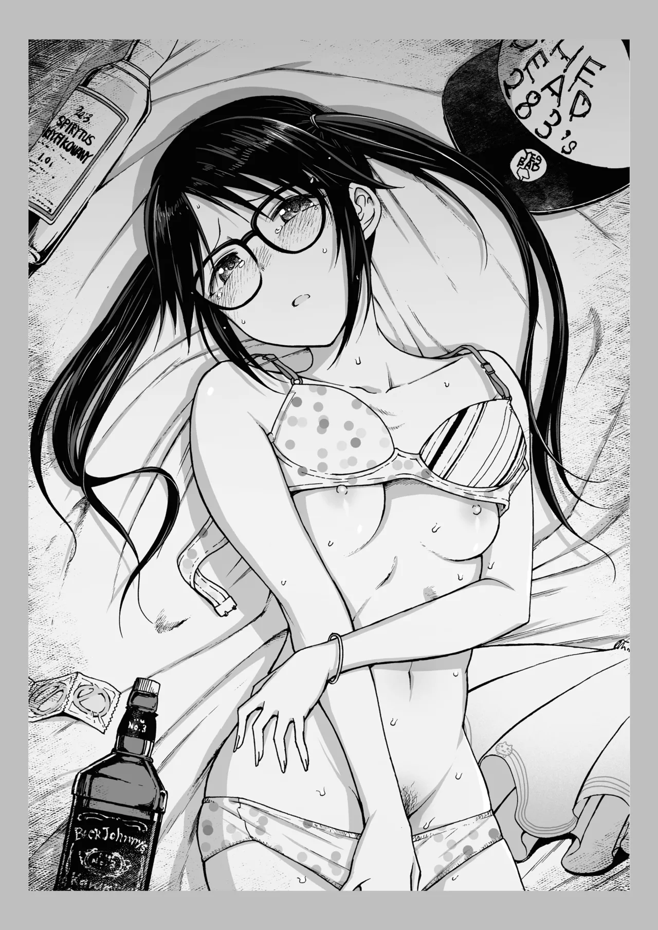 [S Shoten (3e)] Copy-bon Omakebon Matome Hon Ni Idolmaster Series Hen (THE IDOLM@STER Series) [Digital] 图片编号 14