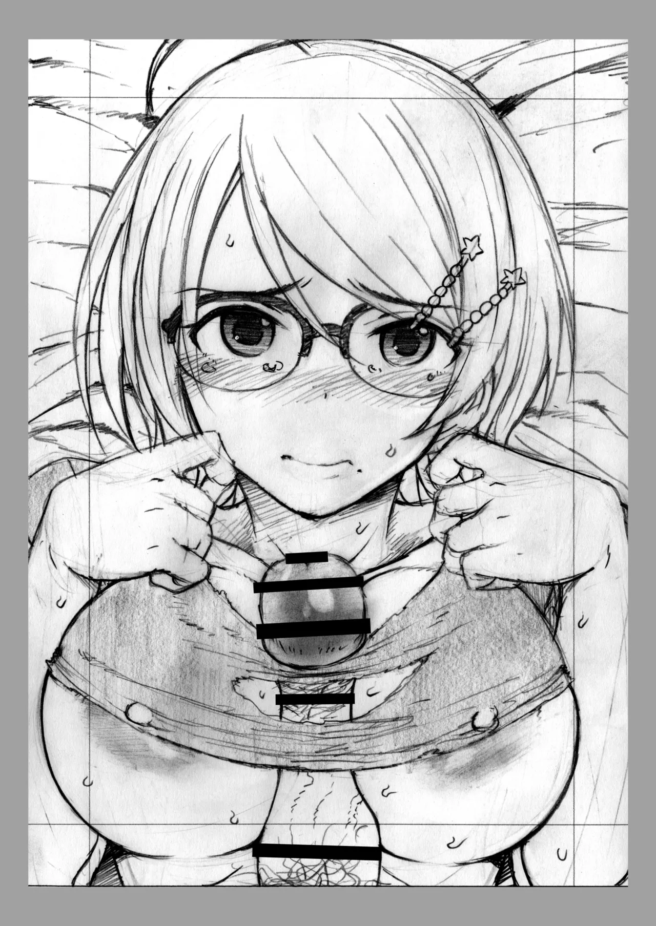 [S Shoten (3e)] Copy-bon Omakebon Matome Hon Ni Idolmaster Series Hen (THE IDOLM@STER Series) [Digital] 图片编号 37