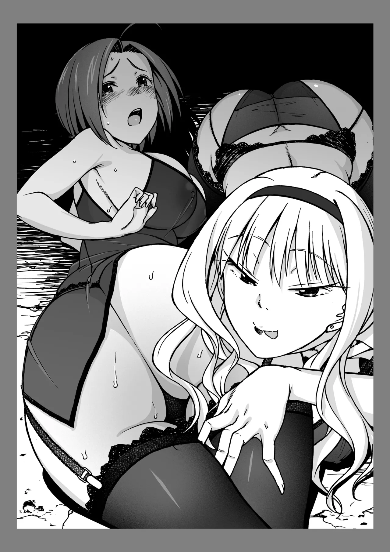 [S Shoten (3e)] Copy-bon Omakebon Matome Hon Ni Idolmaster Series Hen (THE IDOLM@STER Series) [Digital] 图片编号 50