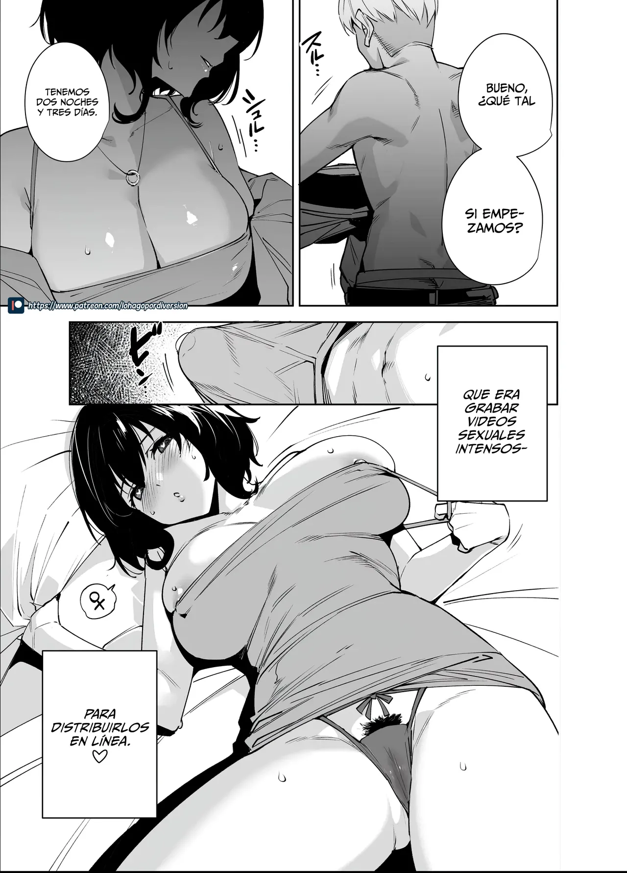 [Ink Complex (Tomohiro Kai)] Hikoukai Plan 2｜Plan No Anunciado 2 [Spanish] [WOLFGANGSCAN] [Digital] 图片编号 6