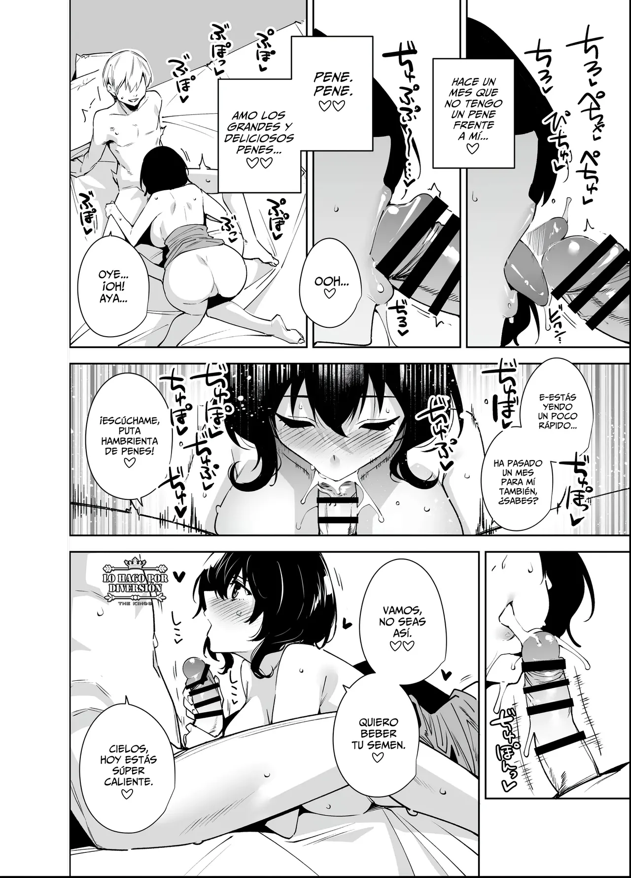 [Ink Complex (Tomohiro Kai)] Hikoukai Plan 2｜Plan No Anunciado 2 [Spanish] [WOLFGANGSCAN] [Digital] 图片编号 11