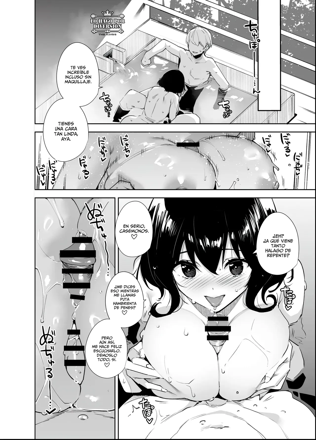 [Ink Complex (Tomohiro Kai)] Hikoukai Plan 2｜Plan No Anunciado 2 [Spanish] [WOLFGANGSCAN] [Digital] 图片编号 23