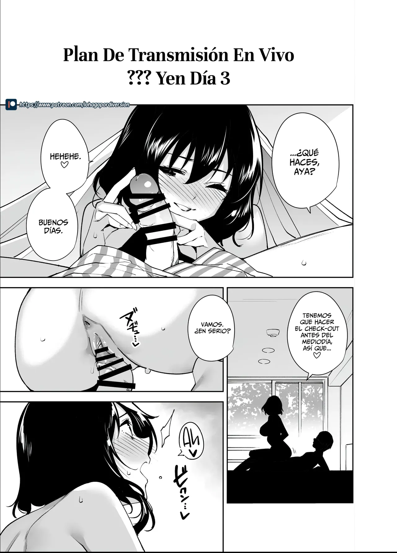 [Ink Complex (Tomohiro Kai)] Hikoukai Plan 2｜Plan No Anunciado 2 [Spanish] [WOLFGANGSCAN] [Digital] 图片编号 32