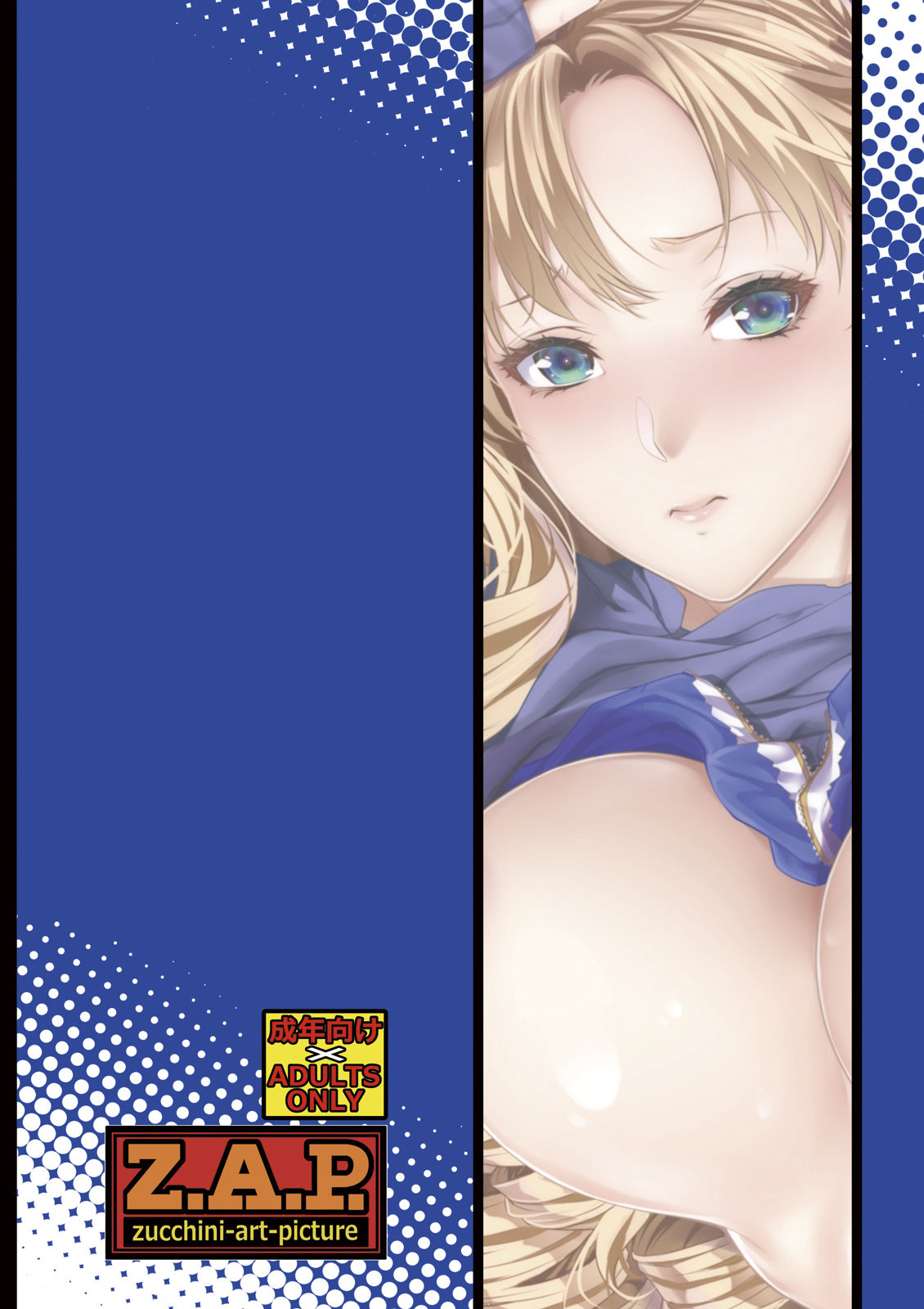 [Z.A.P. (Zucchini)] Yonjyouhan x Monogatari Nijoume [Korean] [Digital] 이미지 번호 35