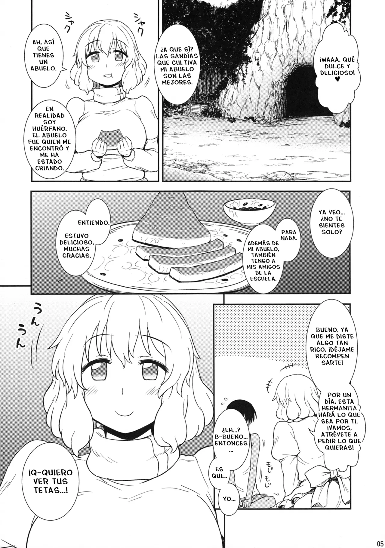 El Verano de Letty 图片编号 4