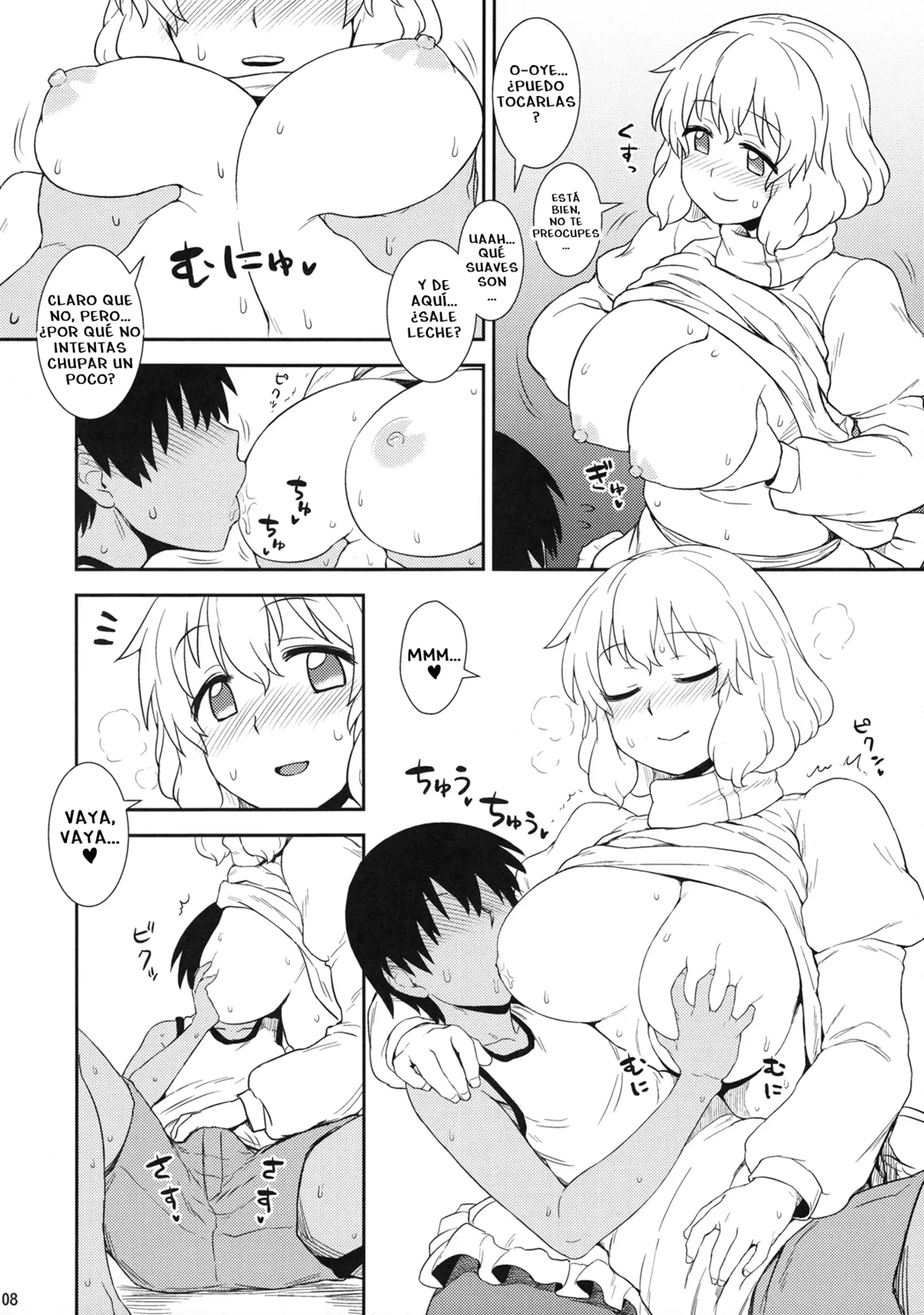 El Verano de Letty 图片编号 7