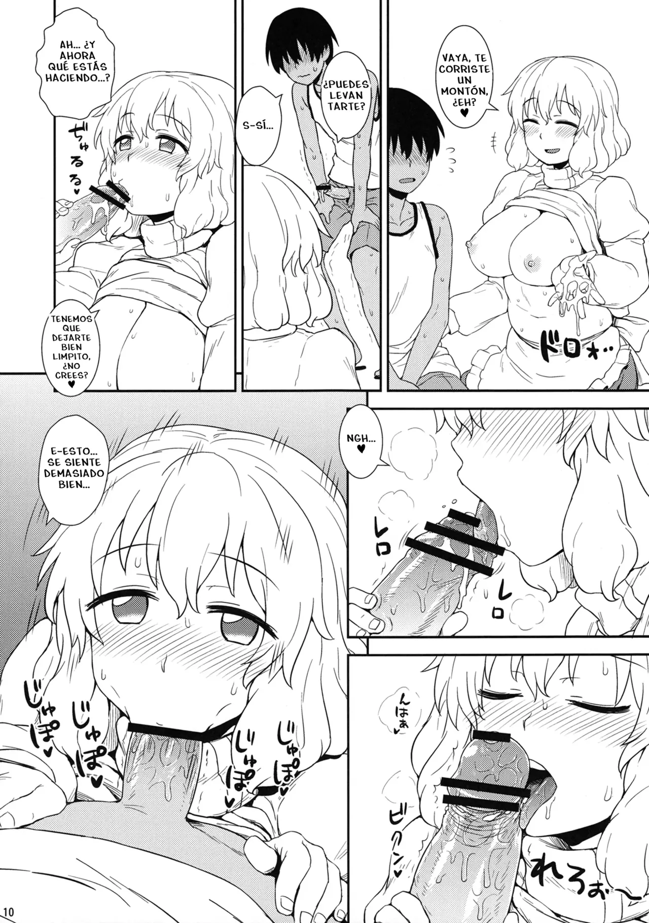 El Verano de Letty 图片编号 9