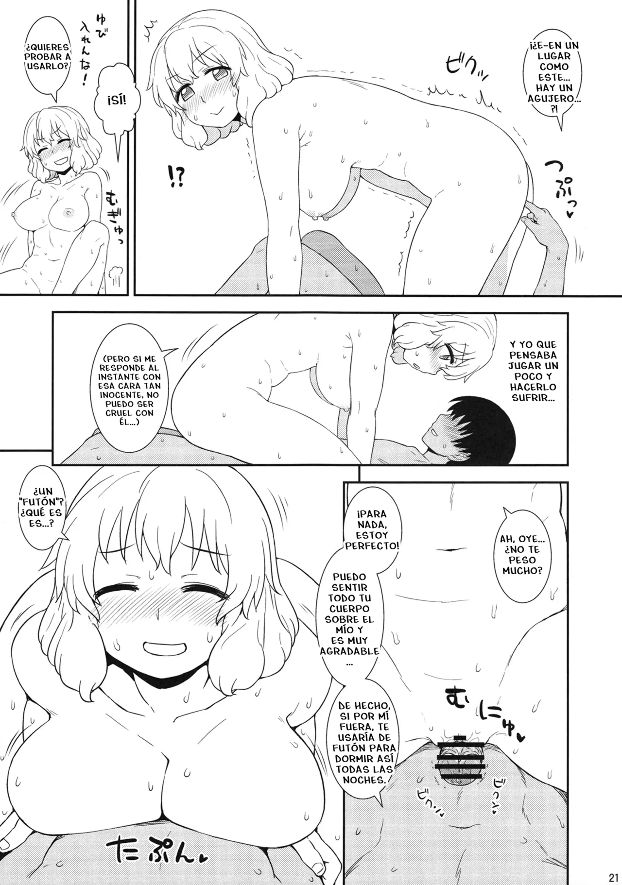 El Verano de Letty 图片编号 20